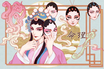老黄历查询2025|日历老黄历|农历黄历