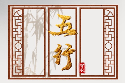 今日黄历,中国黄历,黄历吉时查询