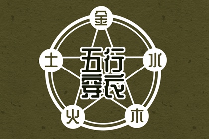 日历表查询_日历2025年黄历_日历黄道吉日2025年
