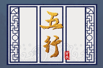 万年历日历黄历,中国老黄历,2025年黄历查询