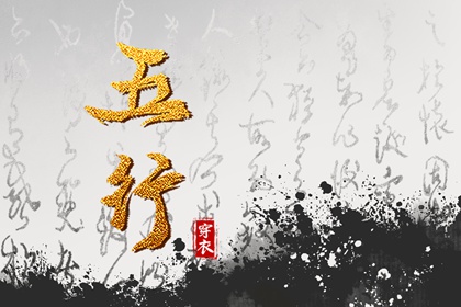 万年历|万年历黄道吉日查询|今日万年历查询