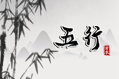 万年历老黄历|今天老黄历查询|黄历吉时查询