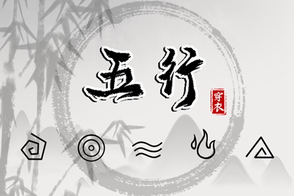 择吉老黄历皇历 老皇历查询 择吉老皇历