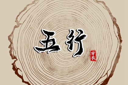 农历查询_今日农历_农历2025年日历表